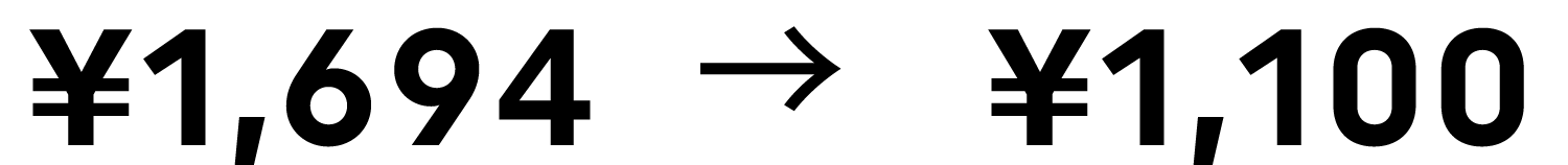 1540 → 1000