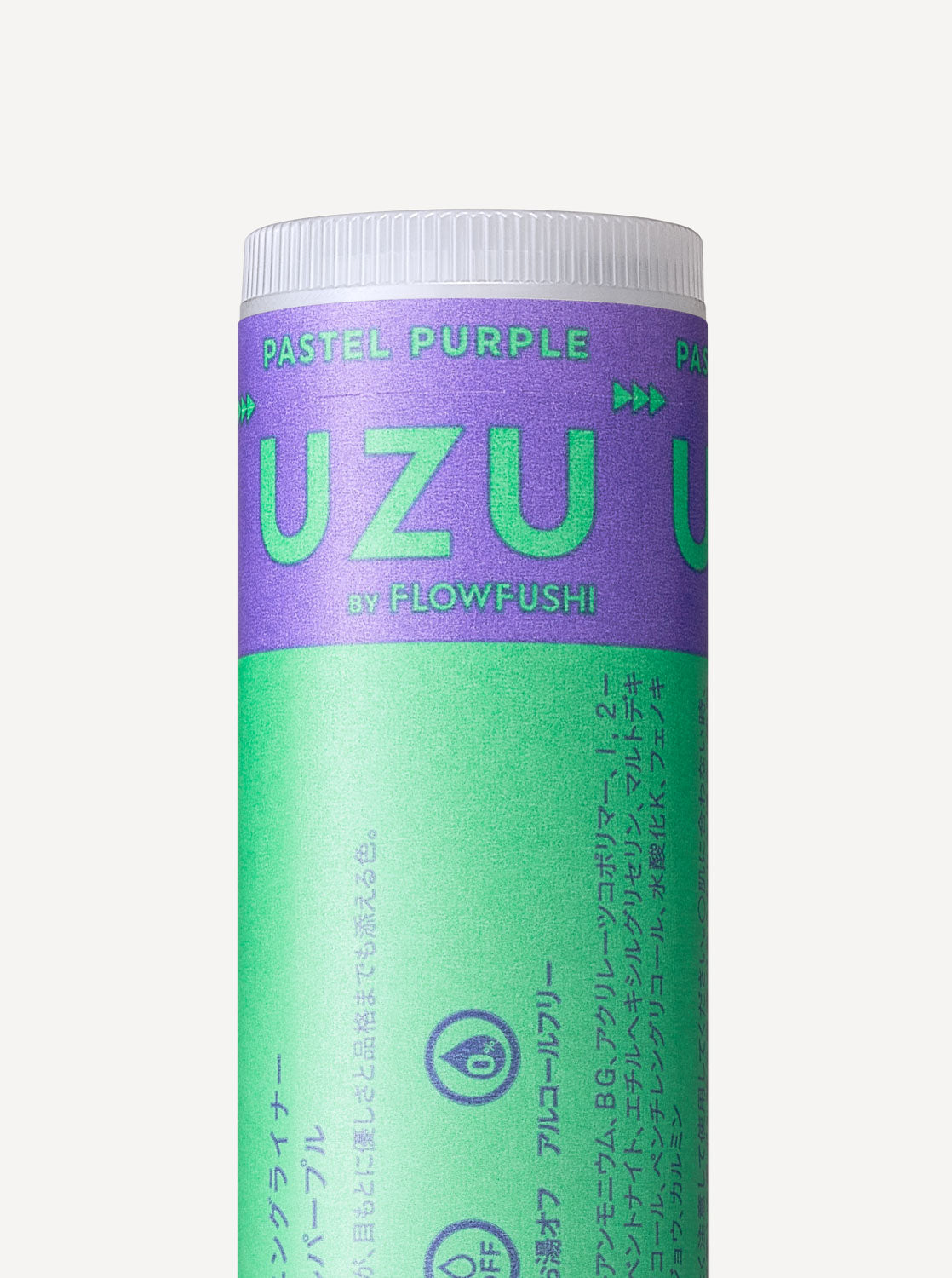 EYE OPENING LINER / Pastel Purple