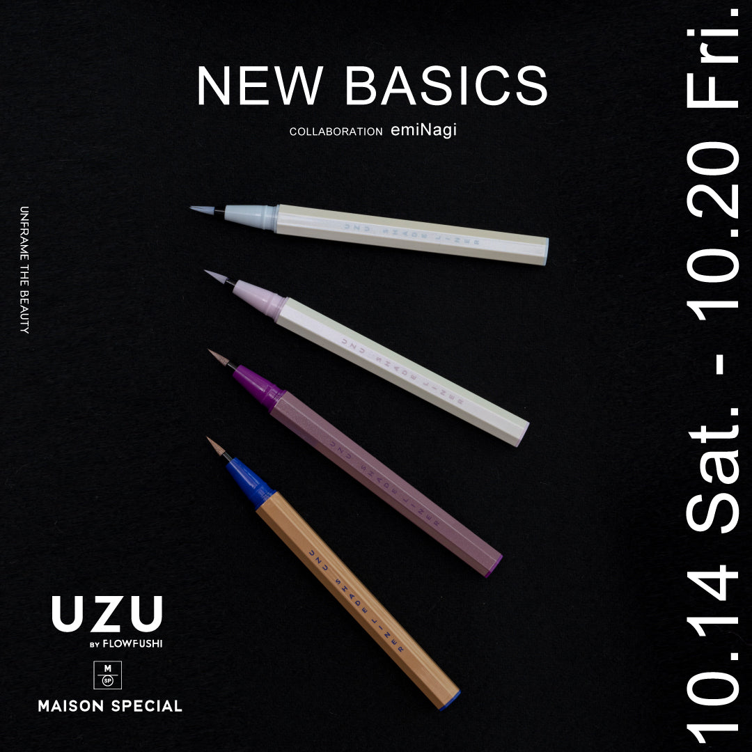 MAISON SPECIAL x UZU x emiNagi が2023AUTUMN に向けて”NEW BASICS"を提案。