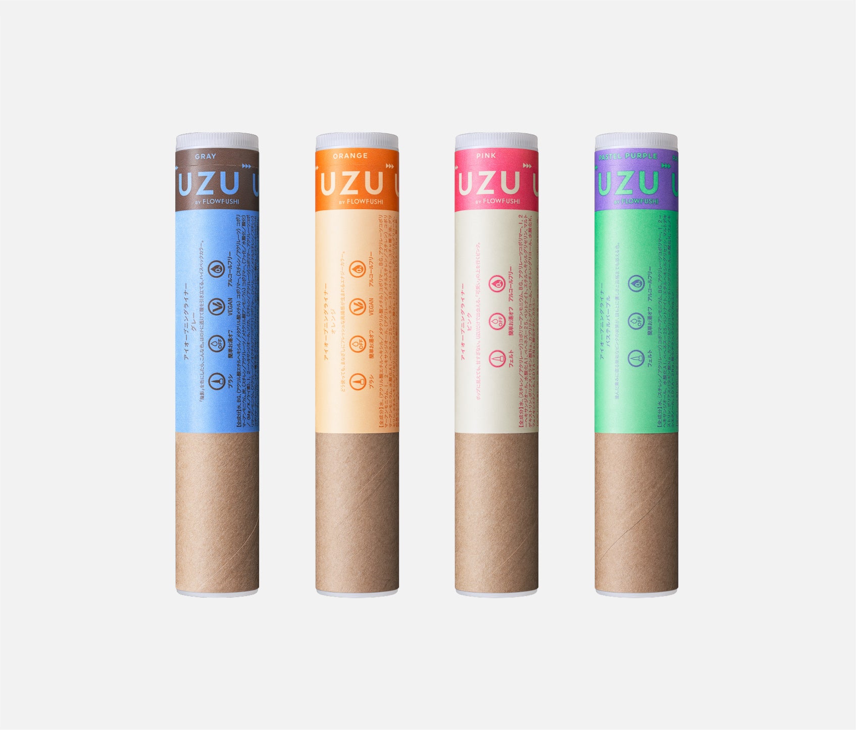 EYE OPENING LINER |  Package
