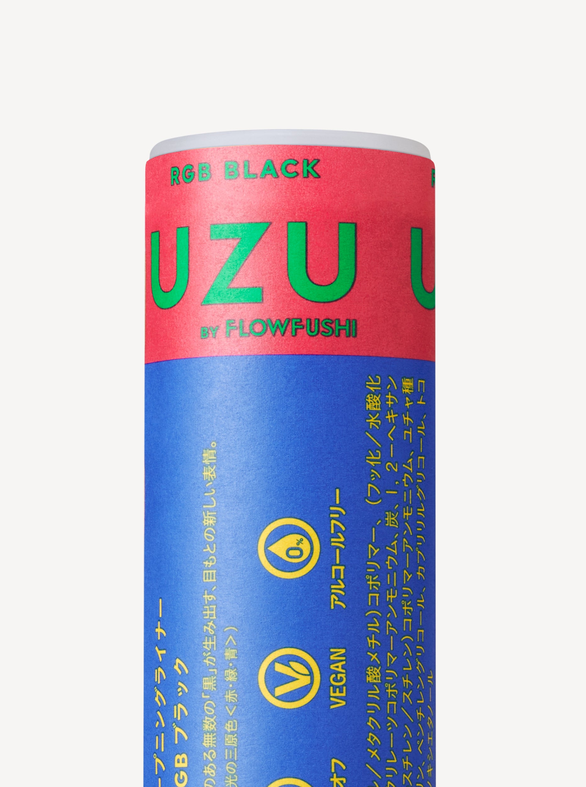 EYE OPENING LINER RGB BLACK | UZU × KAELA KIMURA – UZU BY