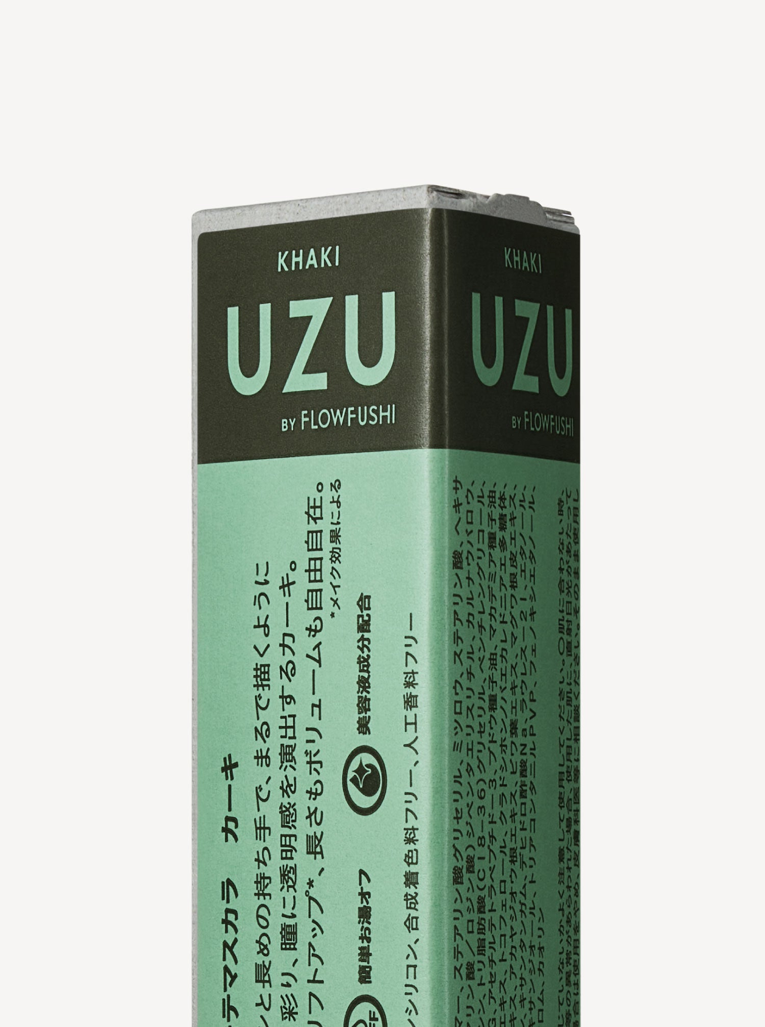MOTE MASCARA / Khaki