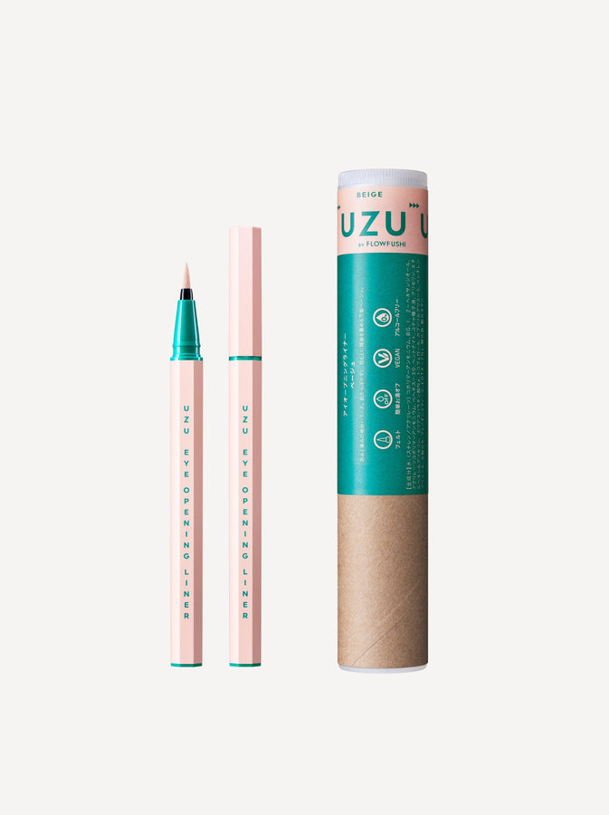 EYE OPENING LINER BEIGE(ベージュ) | UZU BY FLOWFUSHI