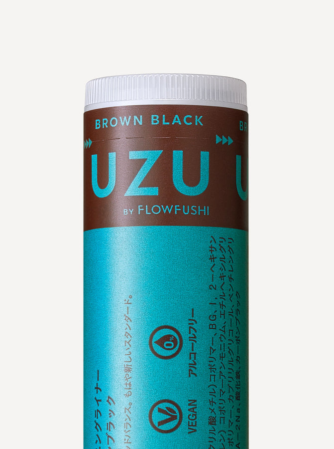 UZU アイオープニングライナー BROWN-BLACK 3個セット 新品