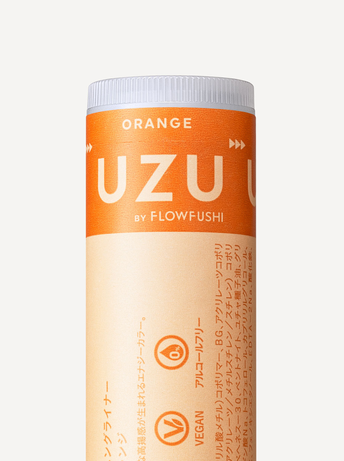 EYE OPENING LINER ORANGE(オレンジ) | UZU BY FLOWFUSHI