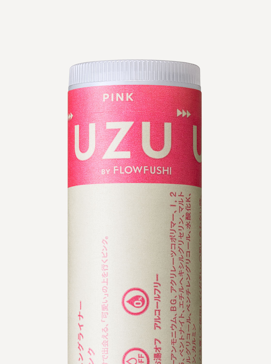 UZU BY FLOWFUSHI UZU アイオープニングライナー PINK(… EYE OPENING LINER PINK(ピンク) | UZU BY FLOWFUSHI
